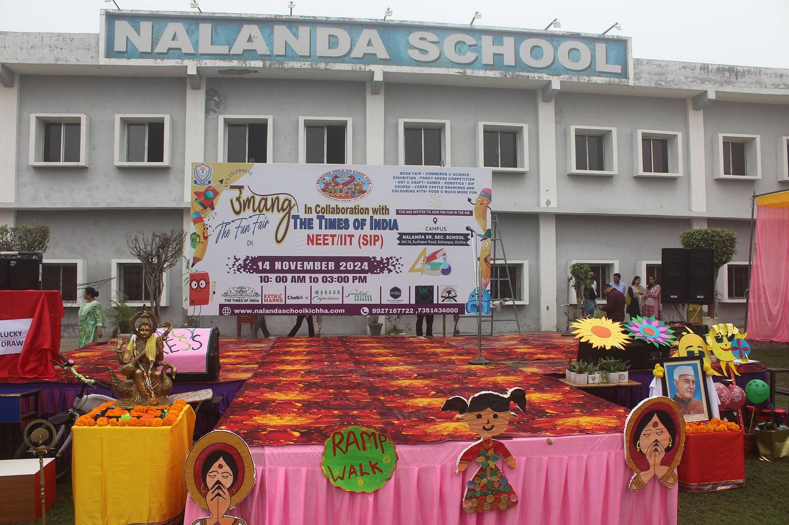 Umang - 2024